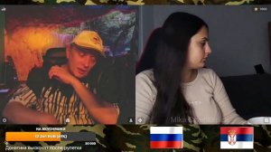 Сербка Мика в чат рулетке. Сергей Минский. Создание нового союза республик в составе Югославии.