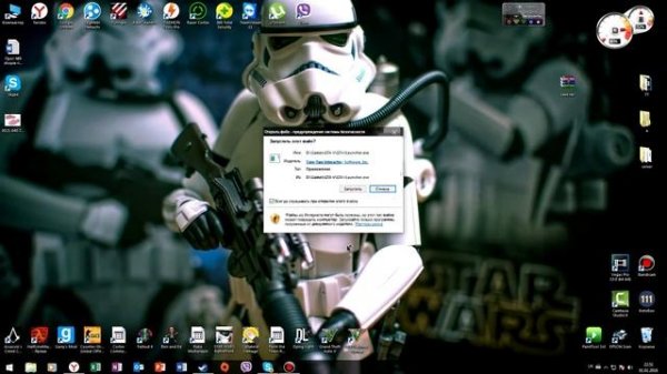 Решение проблемы Co-oP mod GTA V