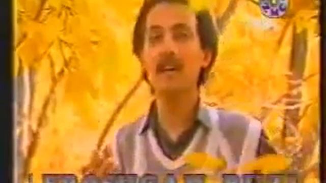 Farhad Darya برو كه سخت بربادم