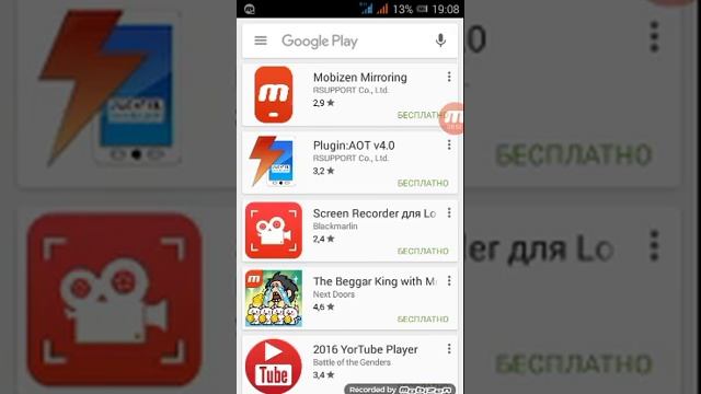 Как сняьт видео и выложить его в интернет смотреть онлайн