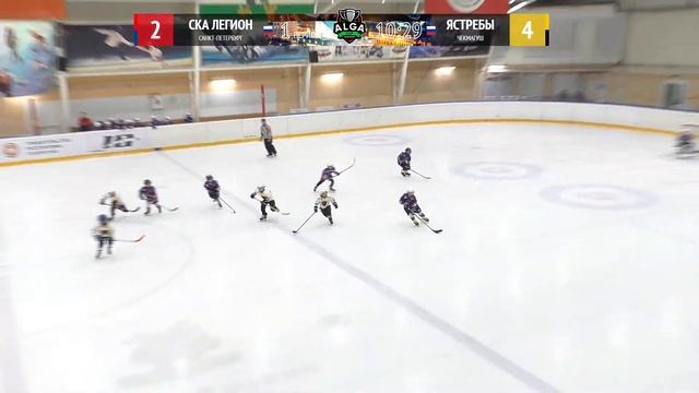 ХК СКА-ЛЕГИОН (г. Санкт-Петербург) - ХК Ястребы (г. Чекмагуш) смотреть онлайн