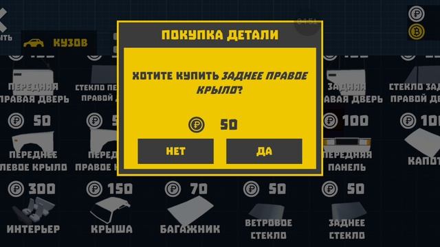 играм и чиним ладу Приору смотреть онлайн