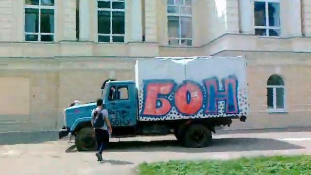 Приключения в Нахичевани... смотреть онлайн