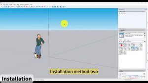 SUAPP AIR | 01 Installation and Registration