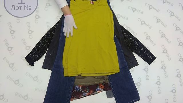Zabaione womens spring summer mix 1,сток одежда оптом смотреть онлайн