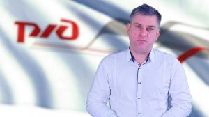 Действия локомотивной бригады при вынужденной остановке поезда на перегоне