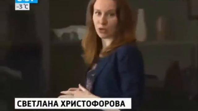 Годжи с очила
