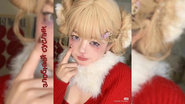 Pretty (feat. Okthxbb) Coco & Clair Clair