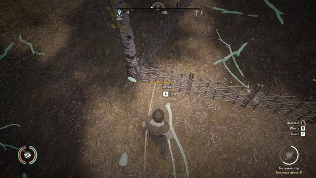 Medieval Dynasty 1.5.1.2.  Охота на Зубра вариант №2