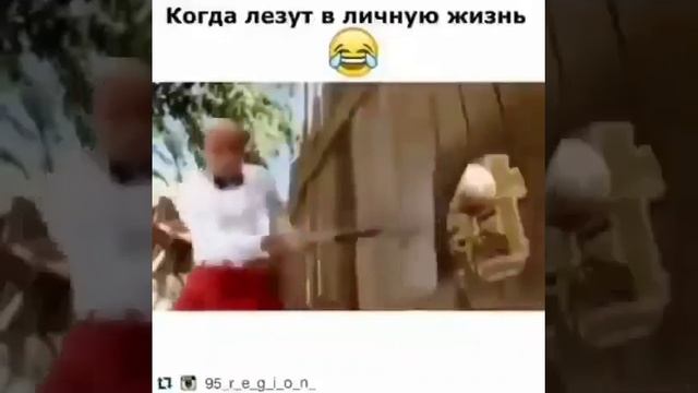 по тыкве получил варвар смотреть онлайн