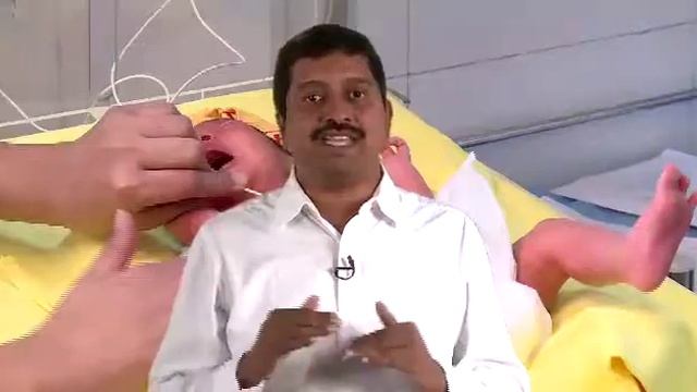 Hypothermia In Preterm Infants