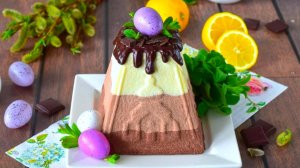 ТВОРОЖНАЯ ПАСХА ТРИ ШОКОЛАДА рецепт
