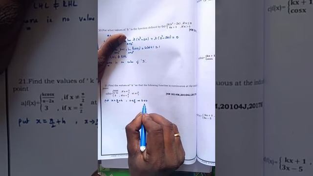 Video 6: continuity and differentiation смотреть онлайн