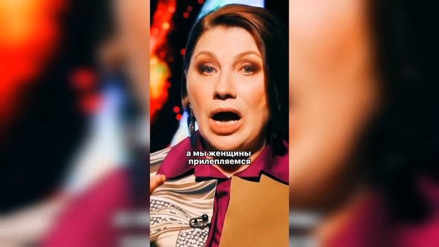 Мужчина это БОГ смотреть онлайн