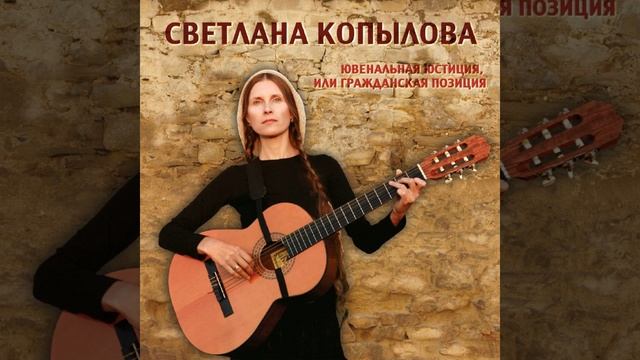 Царевича глаза смотреть онлайн