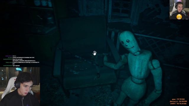 АСЛАН ШУКАША ПРОХОДИТ ХОРРОР « I'M COUNTING TO 6...»