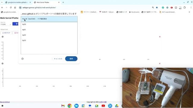 【Breaker1】Raspberry Pi Pico、電流測定、CircuitPython、クランプセンサ、内蔵ADC смотреть онлайн