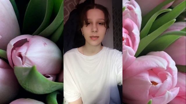 С Международным женским днём! смотреть онлайн