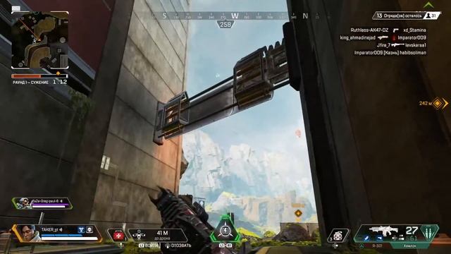 Apex Legends. Крипто. Глаз наперёд. С 3го раза в топ смотреть онлайн