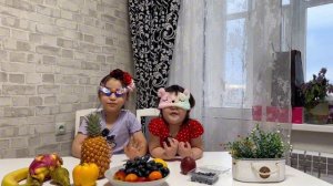 Закрытыми Глазами: Латифа и Лямис Угадывают Фрукты по ВКУСУ