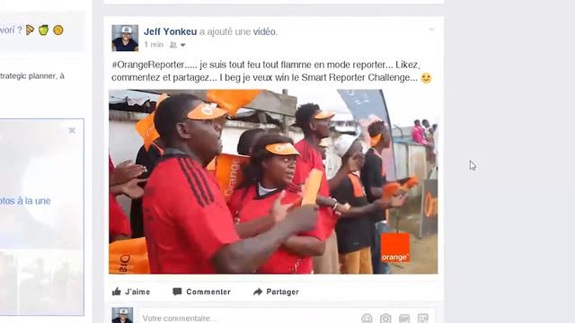 ORANGE SMART REPORTER 2017 смотреть онлайн