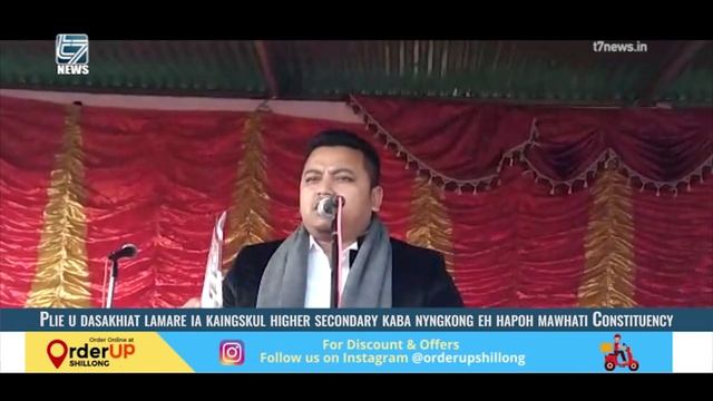 Plie u dasakhiat lamare ia kaingskul higher secondary kaba nyngkong eh hapoh mawhati Constituency смотреть онлайн