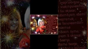 ВЕДЬМА Я ЭХ ВЕДЬМА Я ТАКАЯ ВОТ НЕЛЕГКАЯ СУДЬБА МОЯ СИЛОЙ Я НАДЕЛЕНА!!! #киш #хит #live