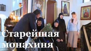 В ЛНР отпраздновала день рождения старейшая монахиня России