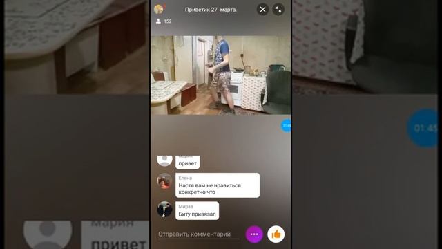 Во дает жару😂😂😂 смотреть онлайн