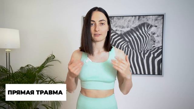 БОЛЬ в КОЛЕНЯХ определяем ГЛАВНЫЕ ПРИЧИНЫ смотреть онлайн