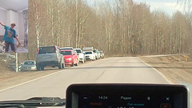 Приехал в Вологду! версия 2.0 смотреть онлайн