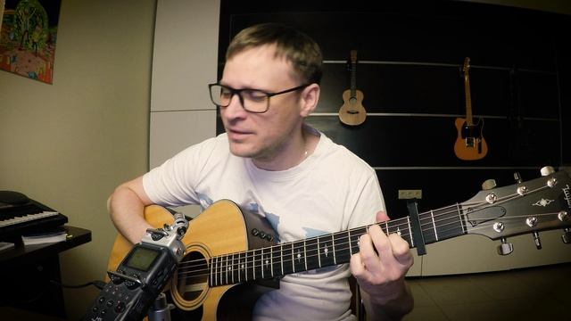 Chaunin - Озеро счастья (авторская песня на стихи Татьяны Катиной) смотреть онлайн