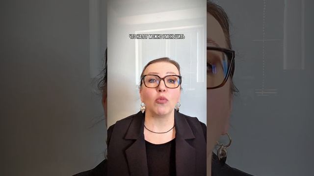 Что ИП на УСН нужно успеть сделать до 25 апреля