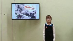 Эйвазова Лейла, 8 лет, 2 класс МБУ ДО "ДШИ № 39"  г. Белово