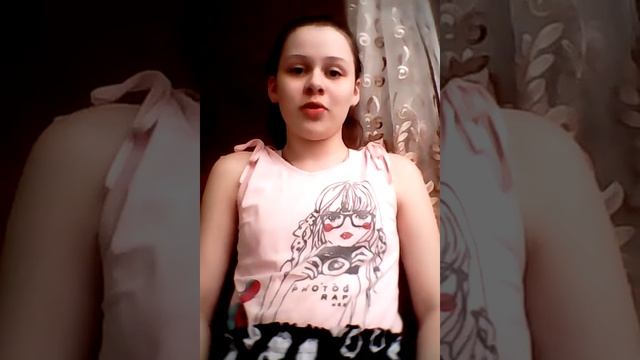 Мои покупки в дорогу в деревню смотреть онлайн