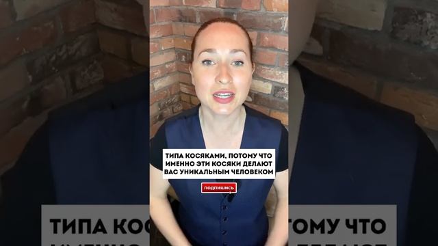 2 главных шага, как стать автором своего тела и жизни