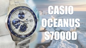Высший класс по японски - Casio Oceanus OCW-S7000D-1AJF