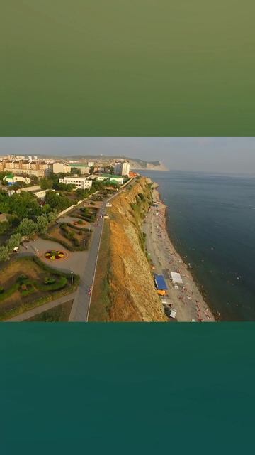 Анапа. Море. Набережная на закате смотреть онлайн