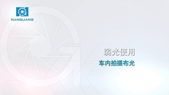 NanGuang CN-T80C Handheld Car Fill-in Camera Video Photography LED Light смотреть онлайн