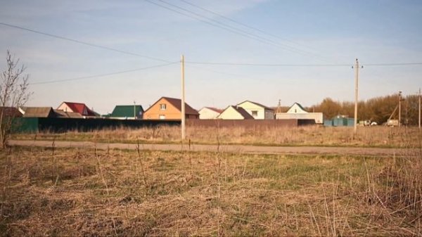 г. Белинский