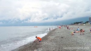 Рассказываем про поселок и пляж Алахадзы рядом с Пицундой