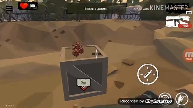 Прохождение World War Poligon 1# серия смотреть онлайн