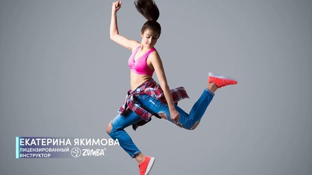 Zumba. Титр ведущей смотреть онлайн