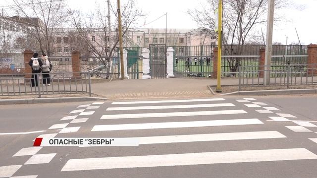 ТОП-5 самых опасных пешеходных переходов Улан-Удэ смотреть онлайн