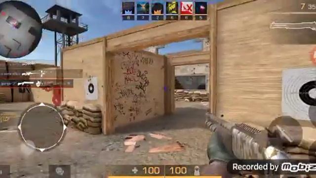 Ейя, Ратата, Моя голова винтом смотреть онлайн