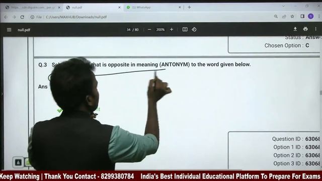 UPPCL ASSISTANT ACCOUNTANT RE-EXAM | ENGLISH ANSWER KEY BOTH SHIFT DISCUSSION | BY SHRAWAN SIR смотреть онлайн