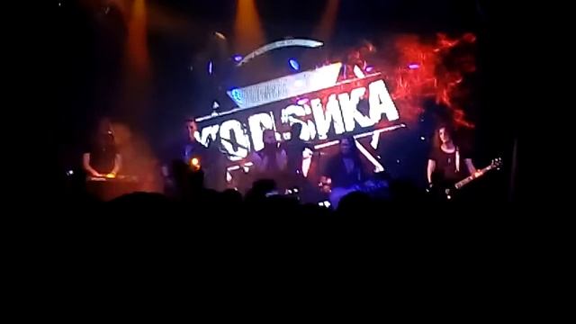 Корсика - Сотни миль на закат смотреть онлайн