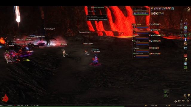 Целителям Альгиза посвящается. Начало. Lineage 2 Main Ruoff. Airin
