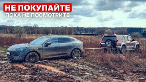 AVATR 11 — что нужно знать перед покупкой