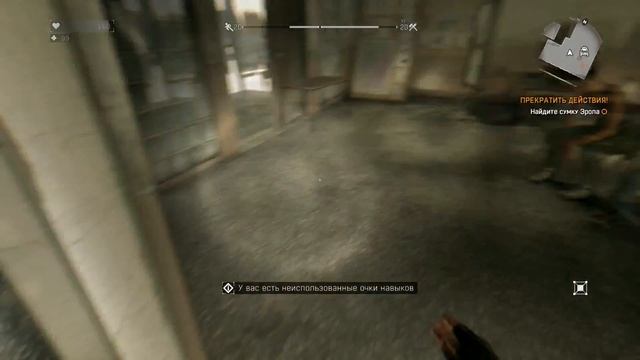 Dying Light прохождение - Один удар (34 серия) Dying Light (1080р) смотреть онлайн